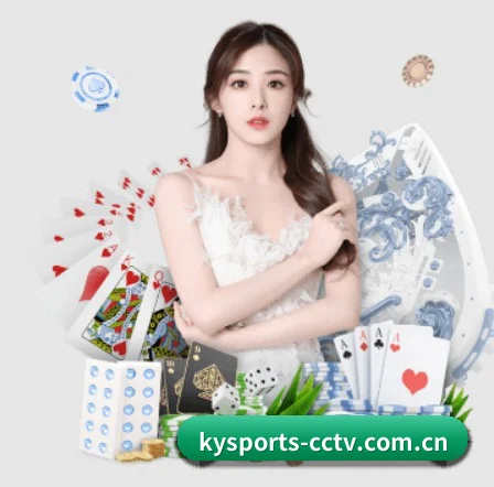 开云电竞 APP(kaiyun)